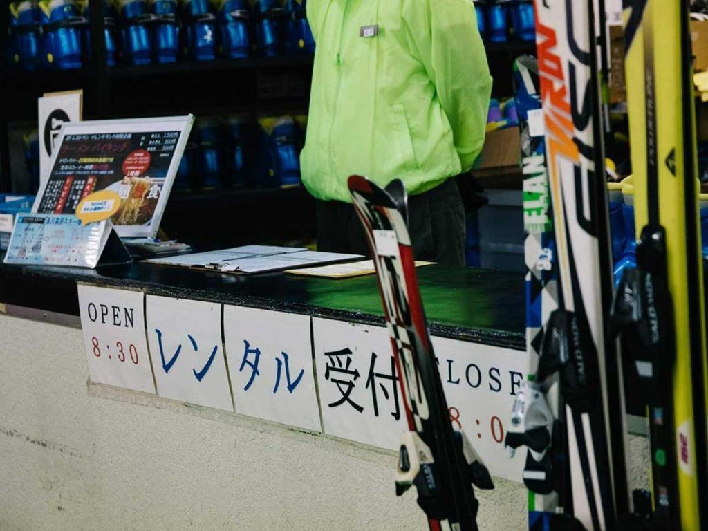 Yuzawa Toei Hotel Buitenkant foto